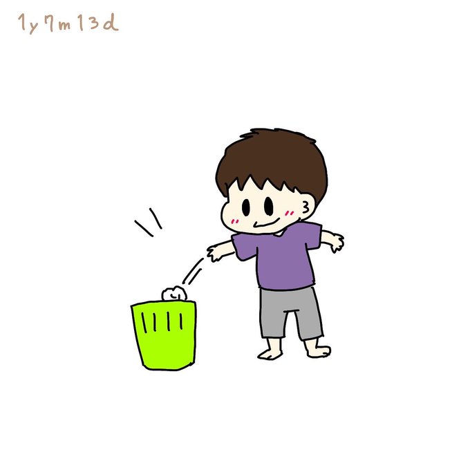 ゴミはゴミ箱へのtwitterイラスト検索結果