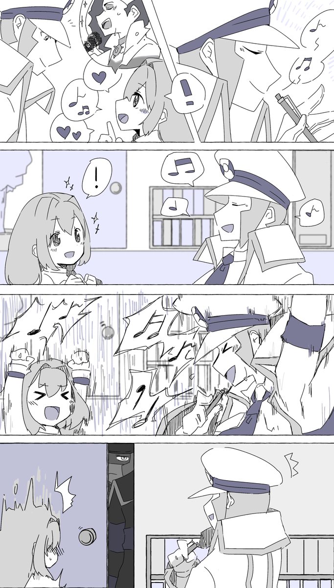 ※▽夢 nzさんのファンな恋人と、そのリクエストに応えてついつい盛り上がっちゃった▽の話 