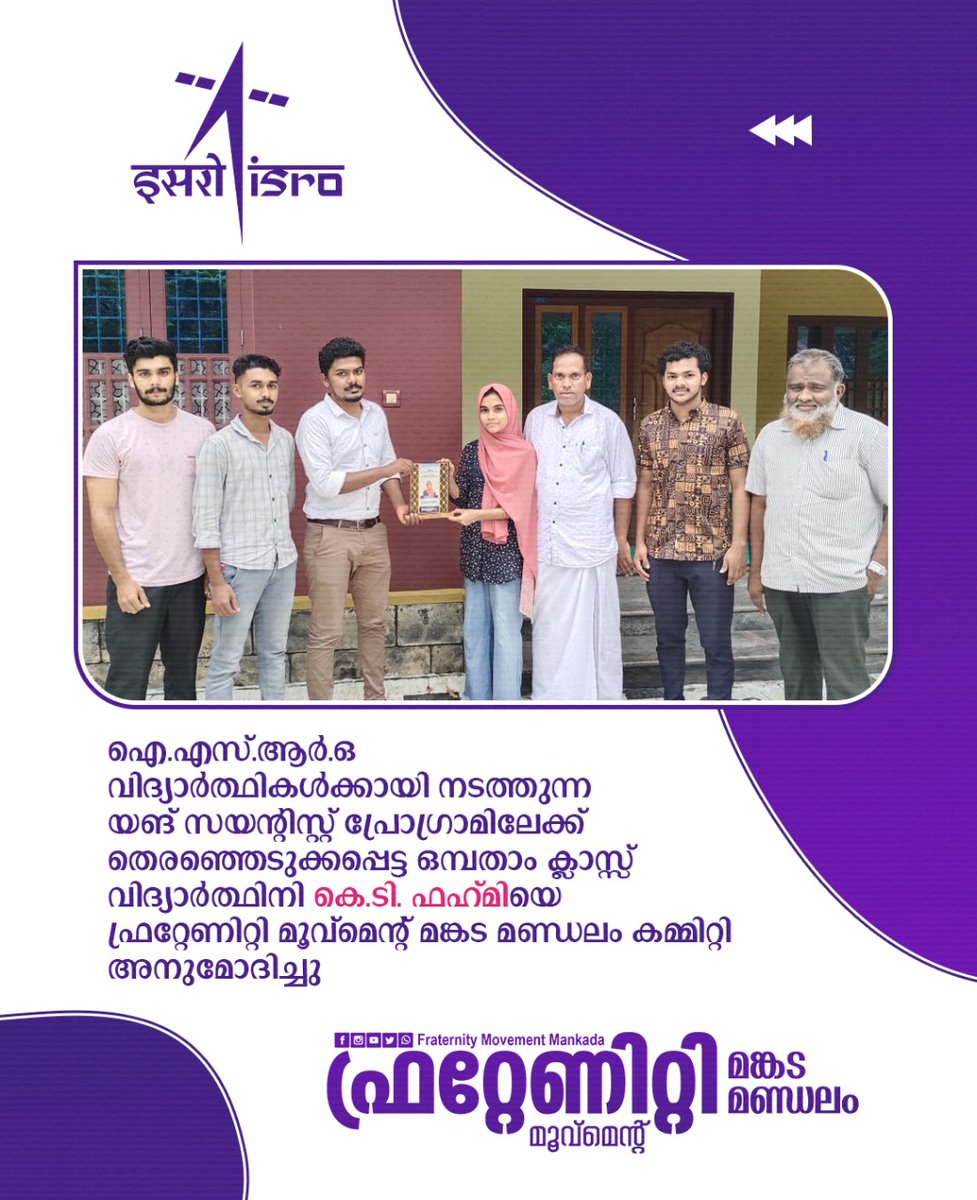 Fraternity_Mkd's tweet photo. https://t.co/WZ2FU1EUxP