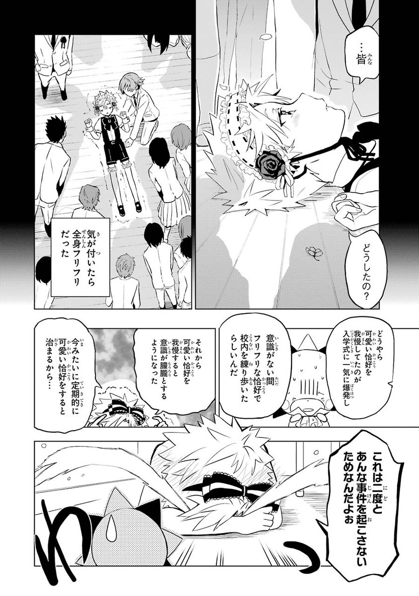 (4/13) 