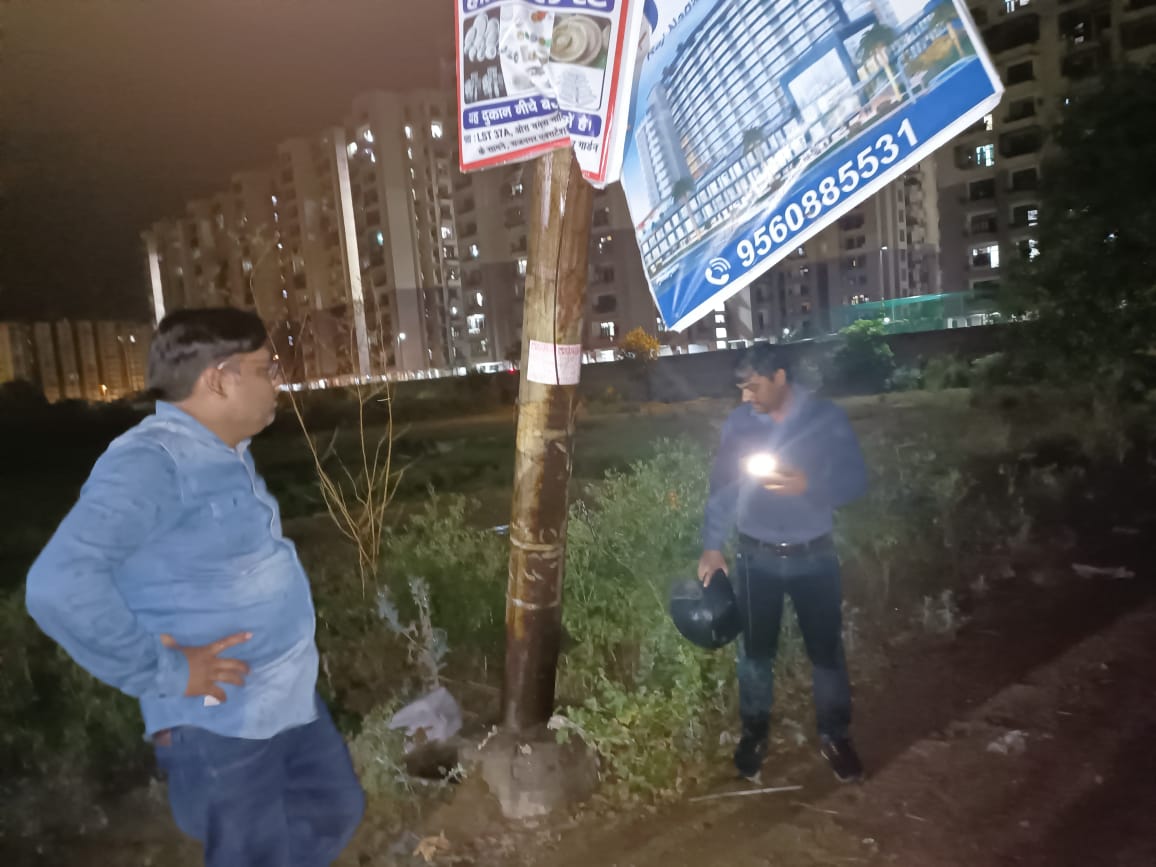 RAJNEESH KUMAR tweet media