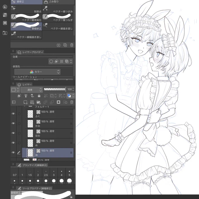 ふりふりの🐰🐰を描いてる楽しい 