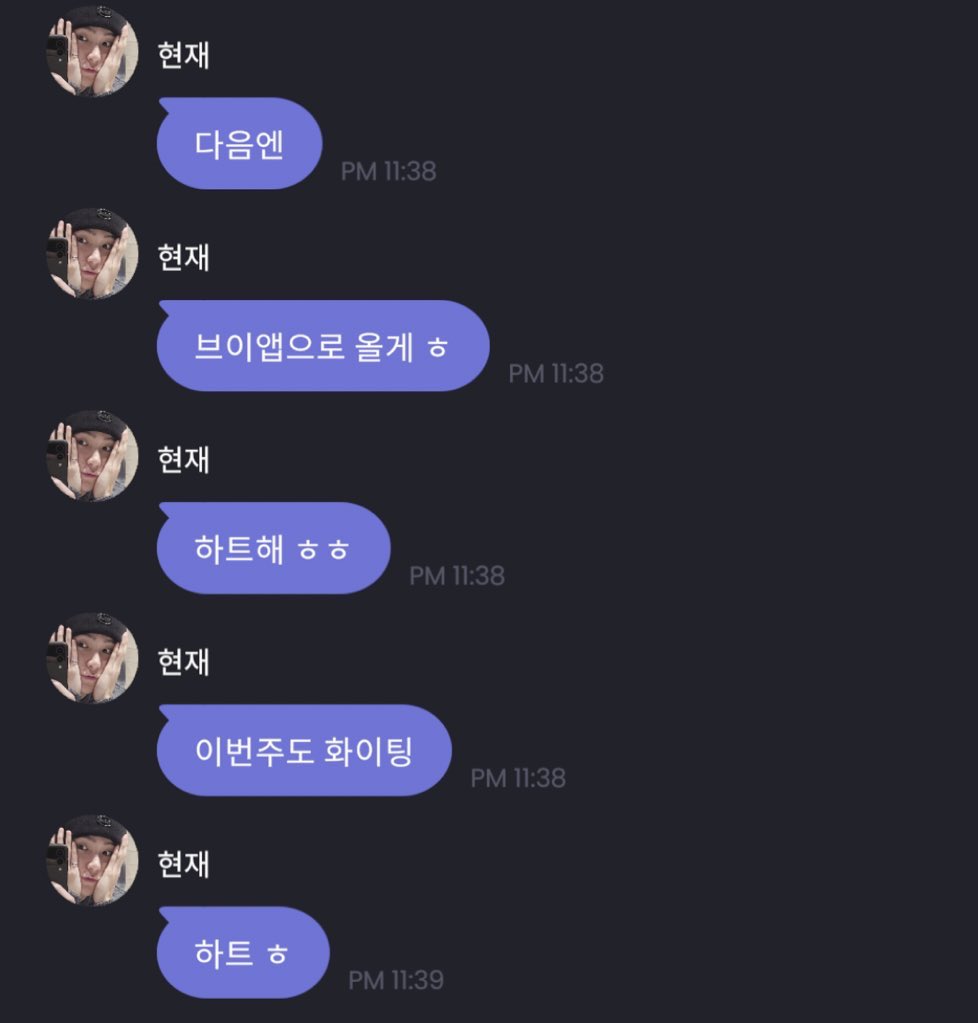 __19970913__'s tweet photo. 하트해 https://t.co/7HZmdxpsde