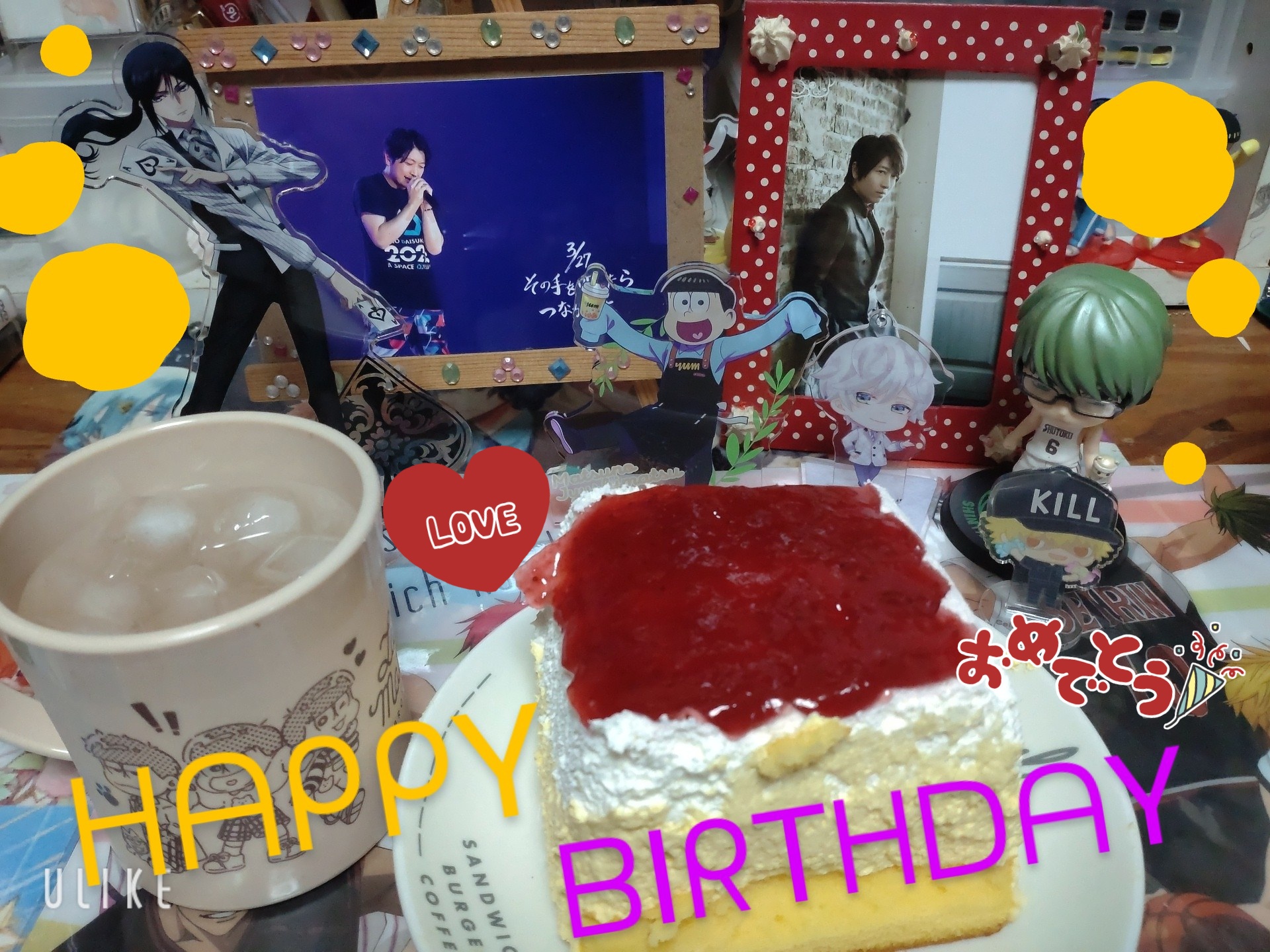 Ricyu Ktky 小野d ʜᴀᴘᴘʏ ʙɪʀᴛʜᴅᴀʏ 最推しのお誕生日 小野dに出会えて色んな声優さんを知り アニメを好きになりました 同じ地元に生まれて嬉しい 心からのお祝いを 小野大輔聖誕祭22 小野大輔生誕祭22 T Co