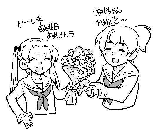 明日は桃ちゃん生誕祭 