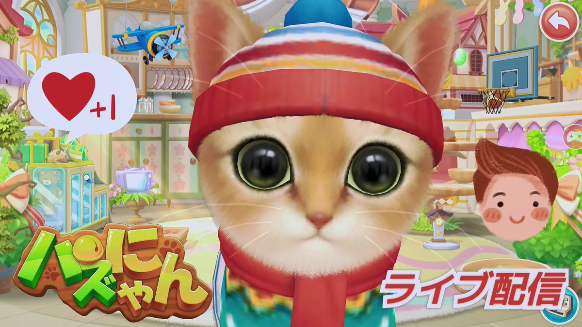 v3t6RdnFmNoEijZ's tweet photo. 21時から、パズにゃん(Kitten Match)のライブ配信やるよ〜😽❗
今回は久しぶりに日本語表示でプレイするので、お時間のある人は観てねぇーっ🧑🤚
#パズにゃん
#KittenMatch https://t.co/l4cAzb46oA