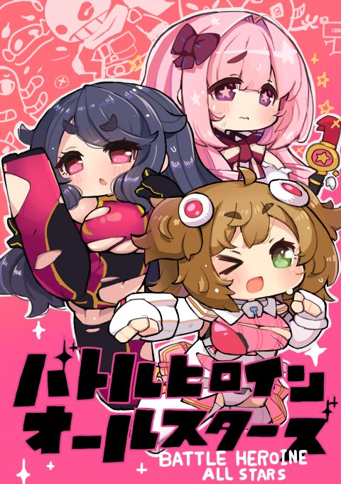 #GWはフォロワーさんが増えるらしい 