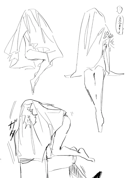 謎の絵ができてしまったしこういうヤツ独特の顔が出ない設定にする気はありません 