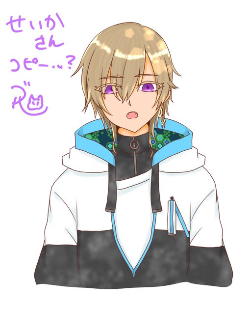 いかさんのtwitterイラスト検索結果