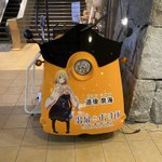 やさしくなりたいインディのツイート画像