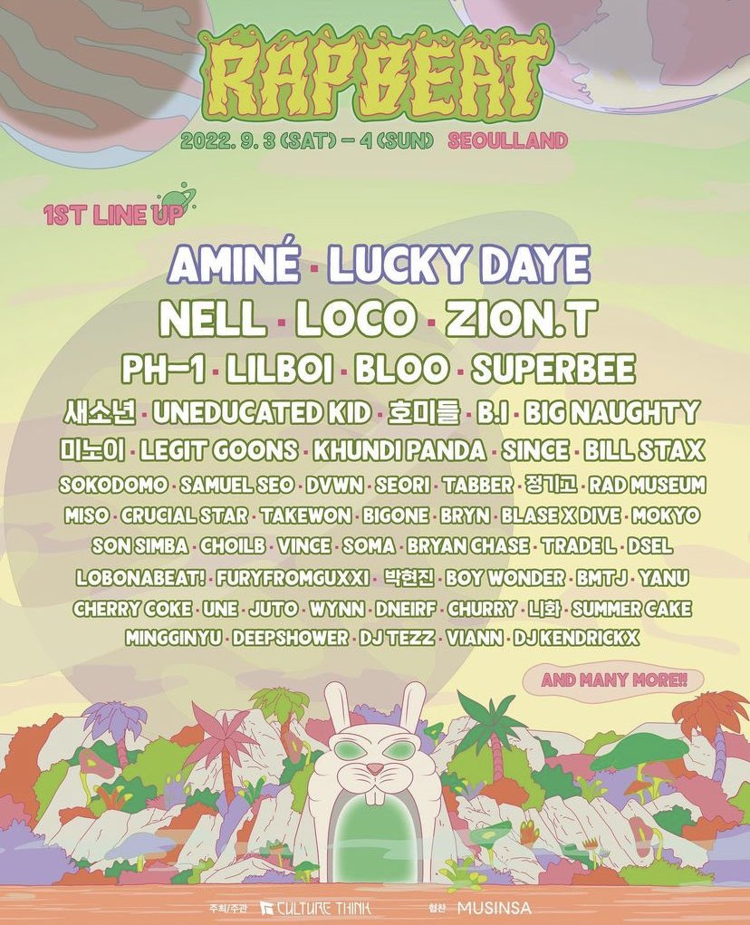JUTO WILL BE PERFORMING AT RAP BEAT FESTIVAL THIS YEAR IN SEPT! it's been a while since we had this due to covid 😭
