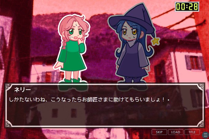 Gwということで自作ゲーム宣伝しようぜのtwitterイラスト検索結果
