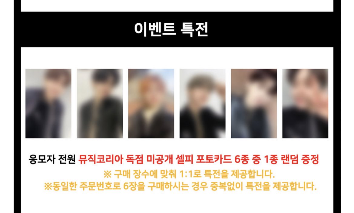 Help Rt  @jswbbh <a href="/bigb5ang/">the bangs</a> <a href="/jhysooly/">짱수's yaya ✿</a> <a href="/junhyeokyungjun/">Nisa🍭| THX🦋</a> <a href="/shelalallla/">hyunsoo</a> <a href="/since_loud/">TNX #LOUD</a> <a href="/ferredidina/">·˚ ༘ ferre🤍 || 후니들</a> <a href="/junhyeokgrandma/">zira 지라 #TNX 🦖</a> @feitatochipz <a href="/ploudspace/">♡</a> @twinklekyungjun <a href="/nrnsyqn/">♡yunkiMIN•syauqina⁷⟭⟬•</a> <a href="/lomljunhyuk/">mily ◡̈</a> <a href="/tnxhw/">🐿️</a>  <a href="/PasarTNX/">PASAR TNX</a> <a href="/TNXMalaysia/">TNX MALAYSIA 🇲🇾</a> <a href="/pasarloud/">pasar loud</a> #PasarTNX #PasarLOUD
