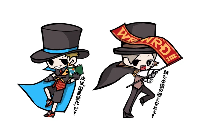 いんぱくと・ゆー!
※kn、emカードデザバレ 