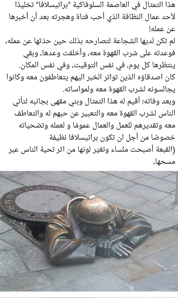 TA65A's tweet photo. معلومه https://t.co/4OQ3o3QNVZ