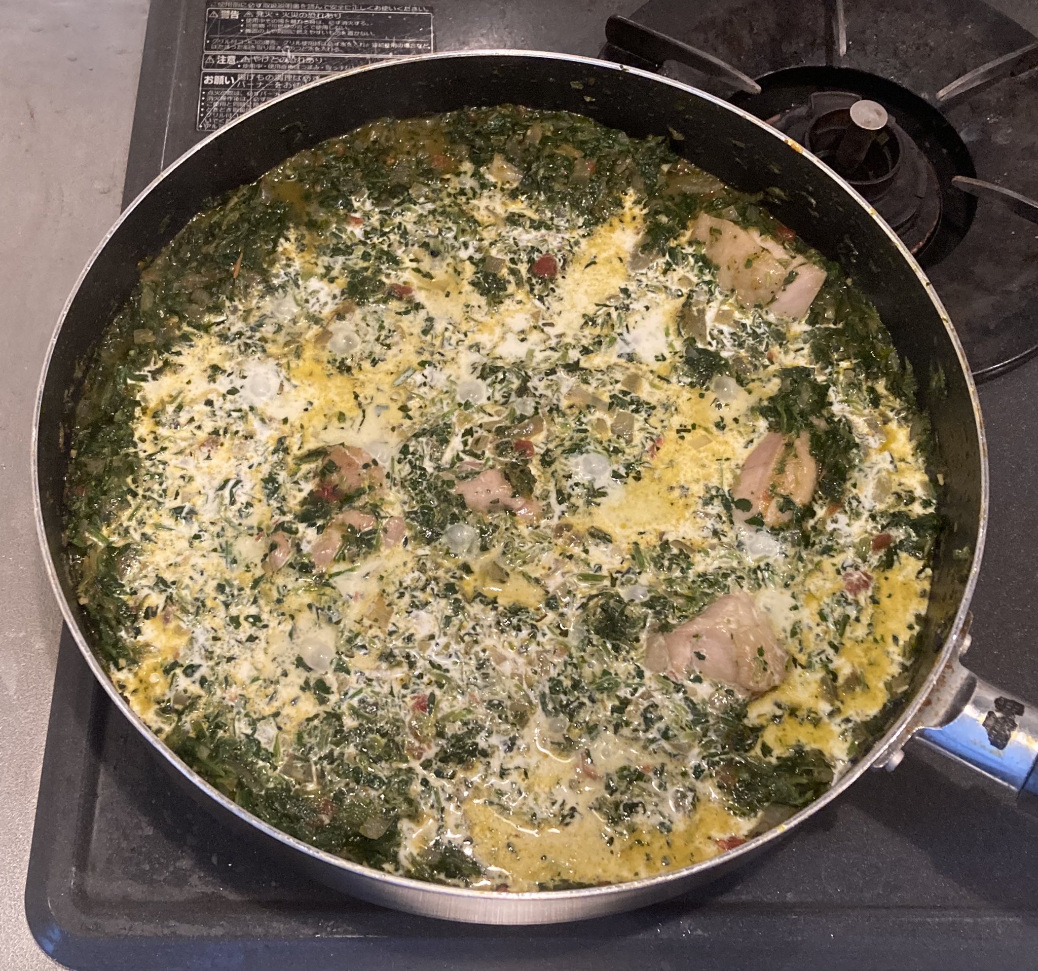 ますっち 今日はインド料理 チキンサグ 鶏肉とほうれん草のカレー をつくりました スパイスカレーにペースト状のほうれん草が混ざり合って美味しいです ジョージア料理に加えてインド料理もイケるかな インド料理 カレー 料理好きな人