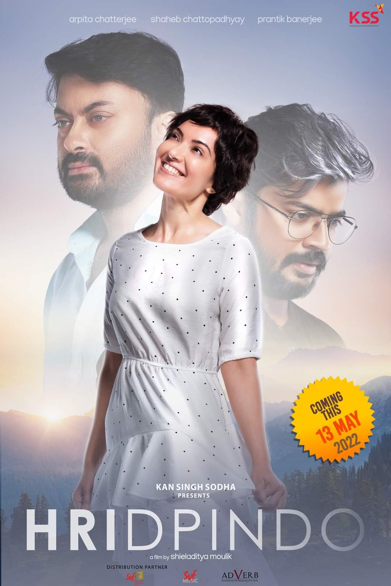 TollyBanglaBox1's tweet image. Official poster of #Hridpindo  , Releasing on 13th May. 

@ArpitaCP #ShahebChattopadhyay #PrantikBanerjee @shieladitya @productions_kss