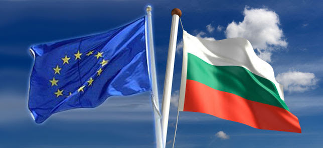 carano_a's tweet photo. Glad to see the #Bulgaria #recovery and #resilience plan approved and proud to be member of the team @EU_Commission #RRF #NextGenEU https://t.co/rJCJYOiyvu