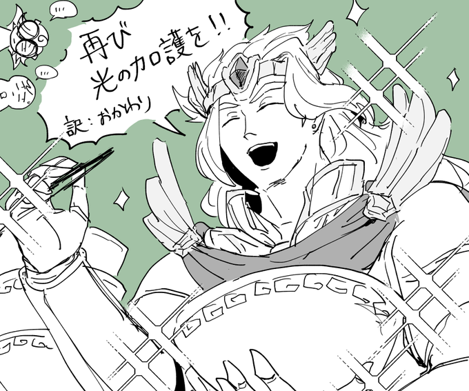 どうしても描きたくなってしまいました 