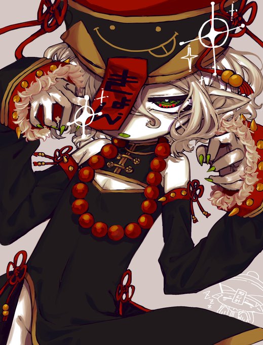 キョンシーのtwitterイラスト検索結果