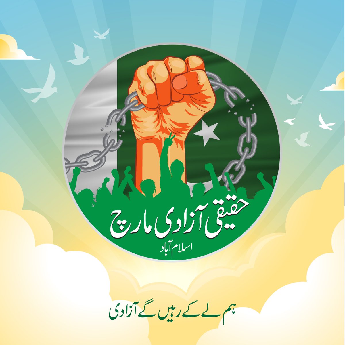 Ihsan afidi (@afidiihsan) on Twitter photo 