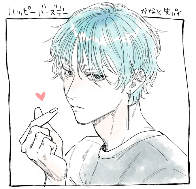 🎂 #宇郷奏人生誕祭2022 