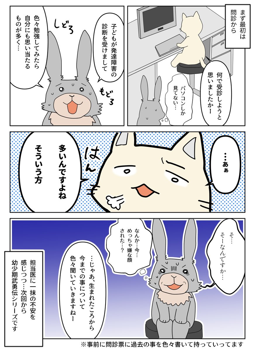(2/9) 