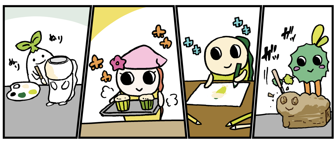 G3井田 G3ida さんのイラスト マンガ作品まとめ 108 件 Twoucan