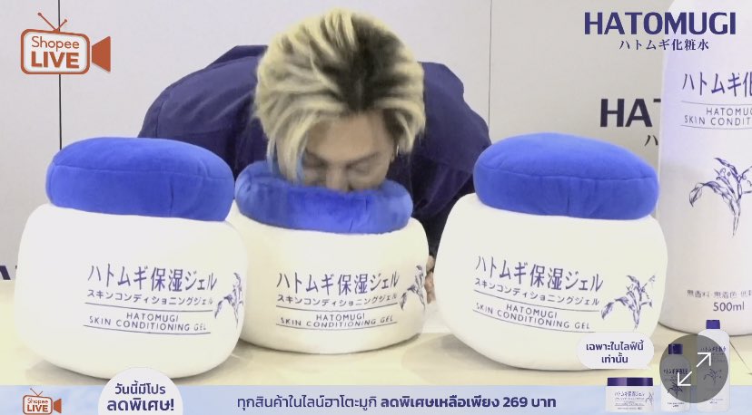ใบไหนๆก็มีกลิ่นอายของพิบุ๋นสุดหล่อ มาลุ้นเป็นผู้โชคดีกันค้าบ

#BounxHatomugi