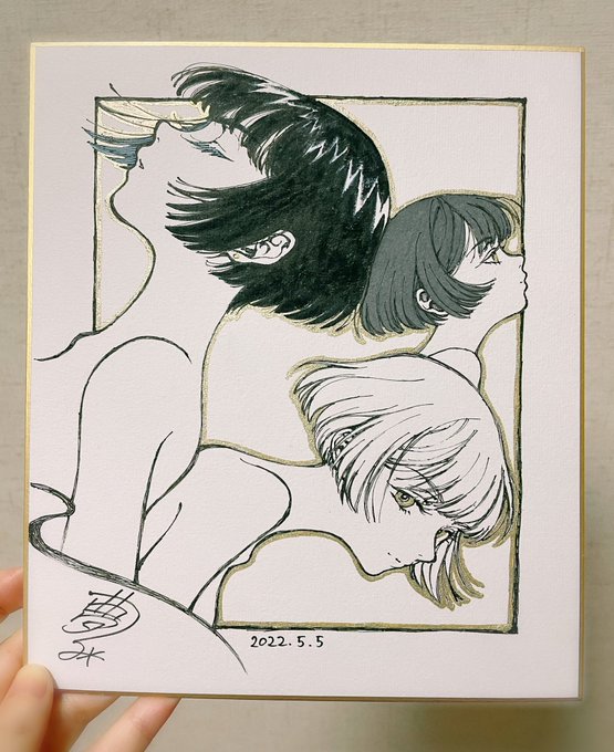 こちらも販売します。 