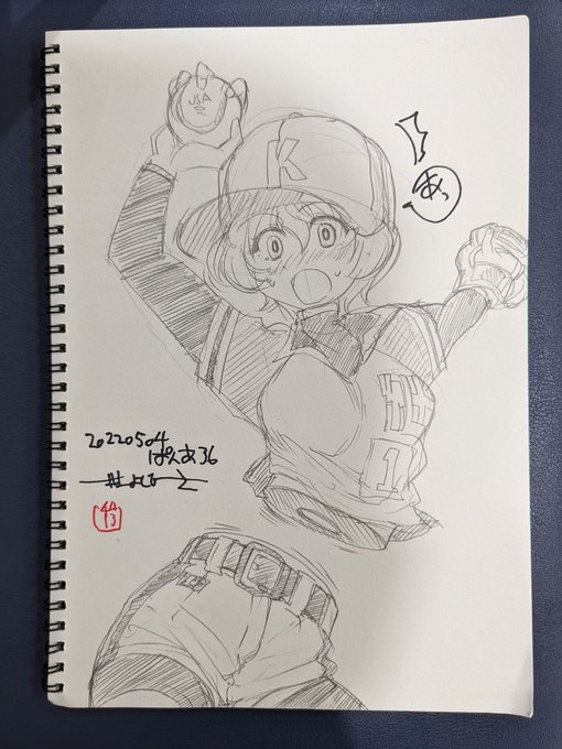 今日描いたスケブの中でわりかし気に入っているからどこかで使いたい。のりがまだ乾いてないのに投げちゃった、的な 