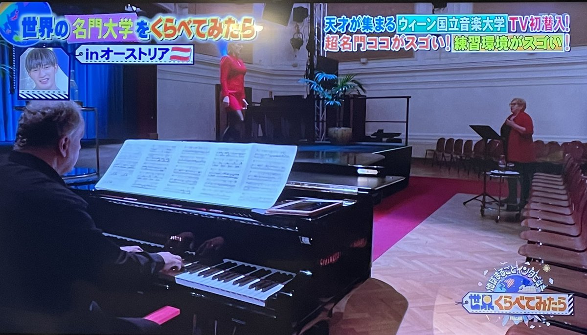 chisato_f's tweet photo. TBSでやってた〜！嬉しいな〜😂🌟 https://t.co/q4TaLmURcJ