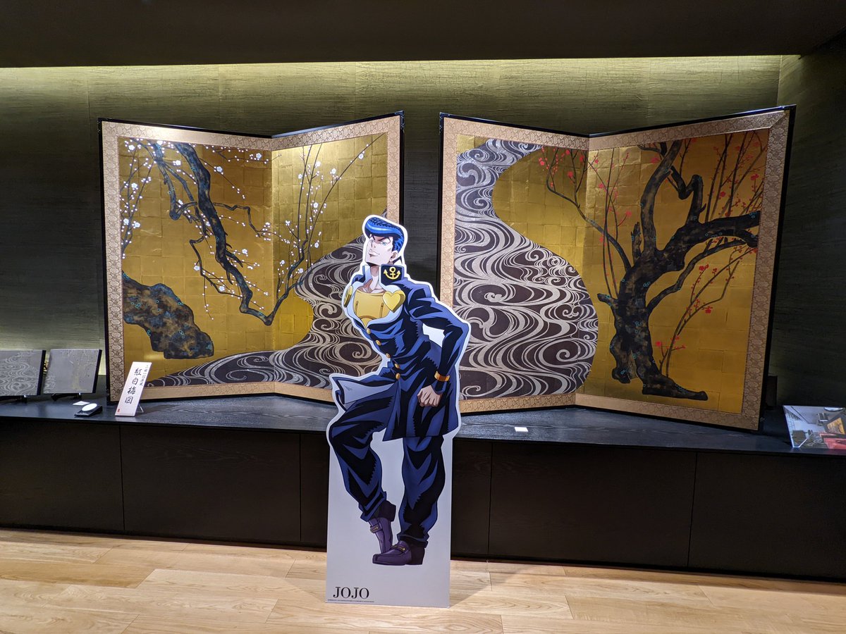 yuko carnell tweet media