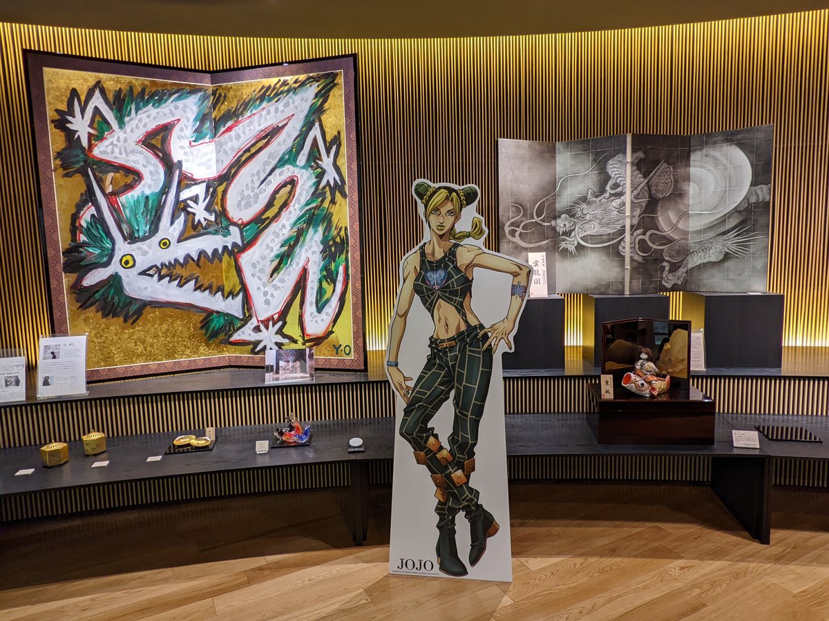 yuko carnell tweet media