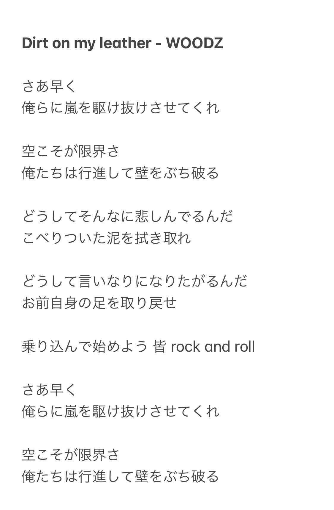 FR6UAIzaQAAuIr4.jpg:large