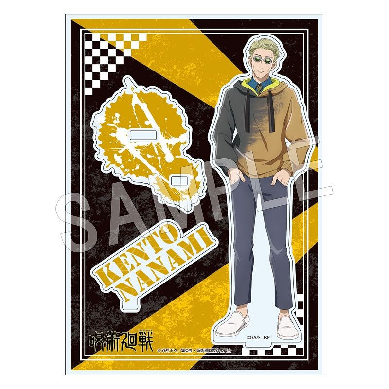 "Nanami would nail met gala" baby what are you talking about 