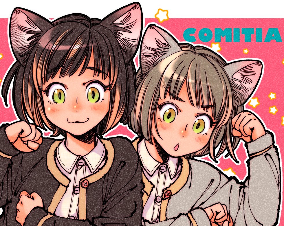 けろりん2 (@kerorinnet2) / Posts / X