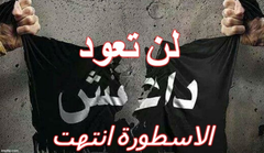 عبير صوان tweet media