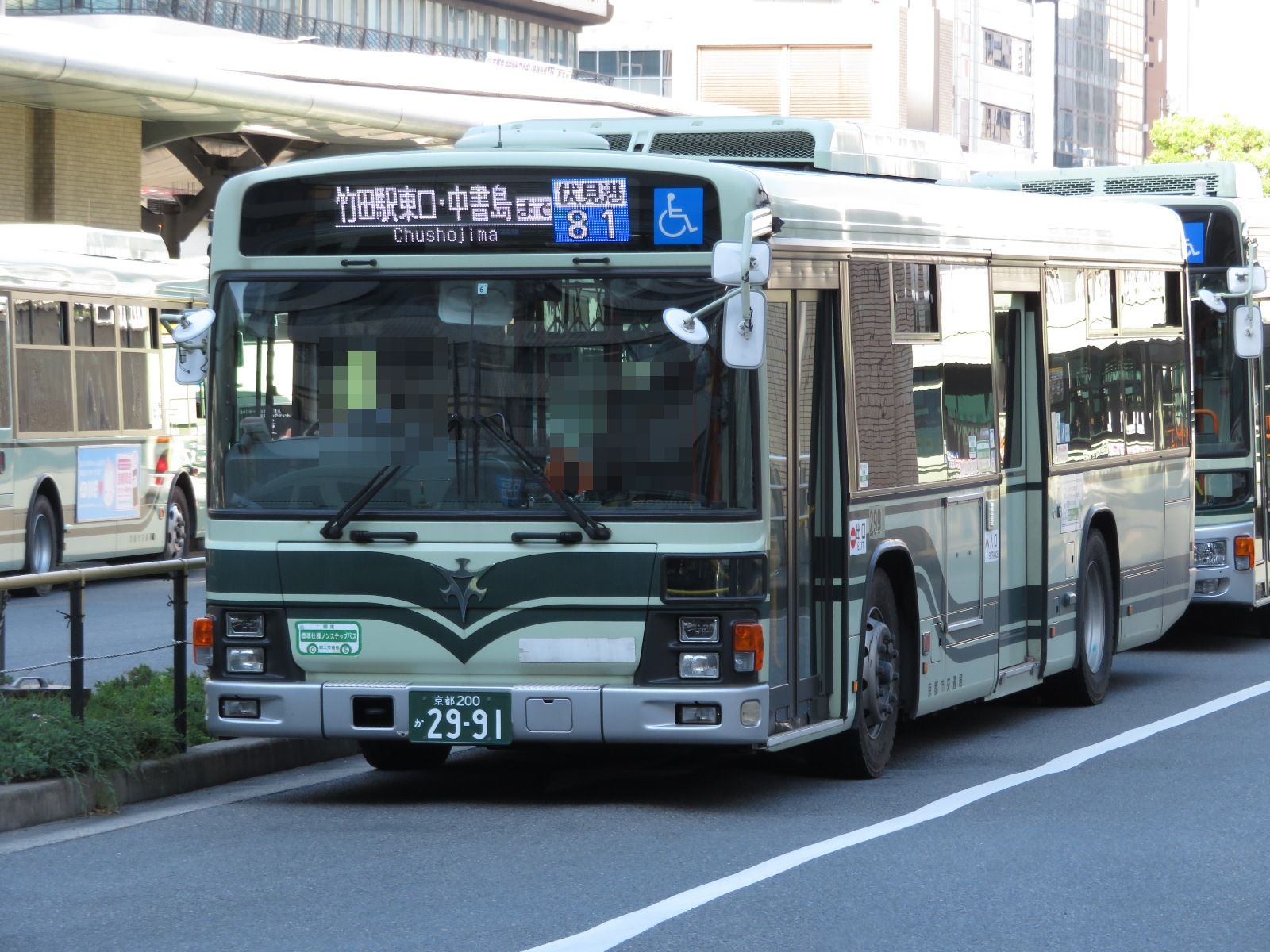 IKYS в X: „2022年5月4日 京都市バス 京都駅前 No.3 ＃京都