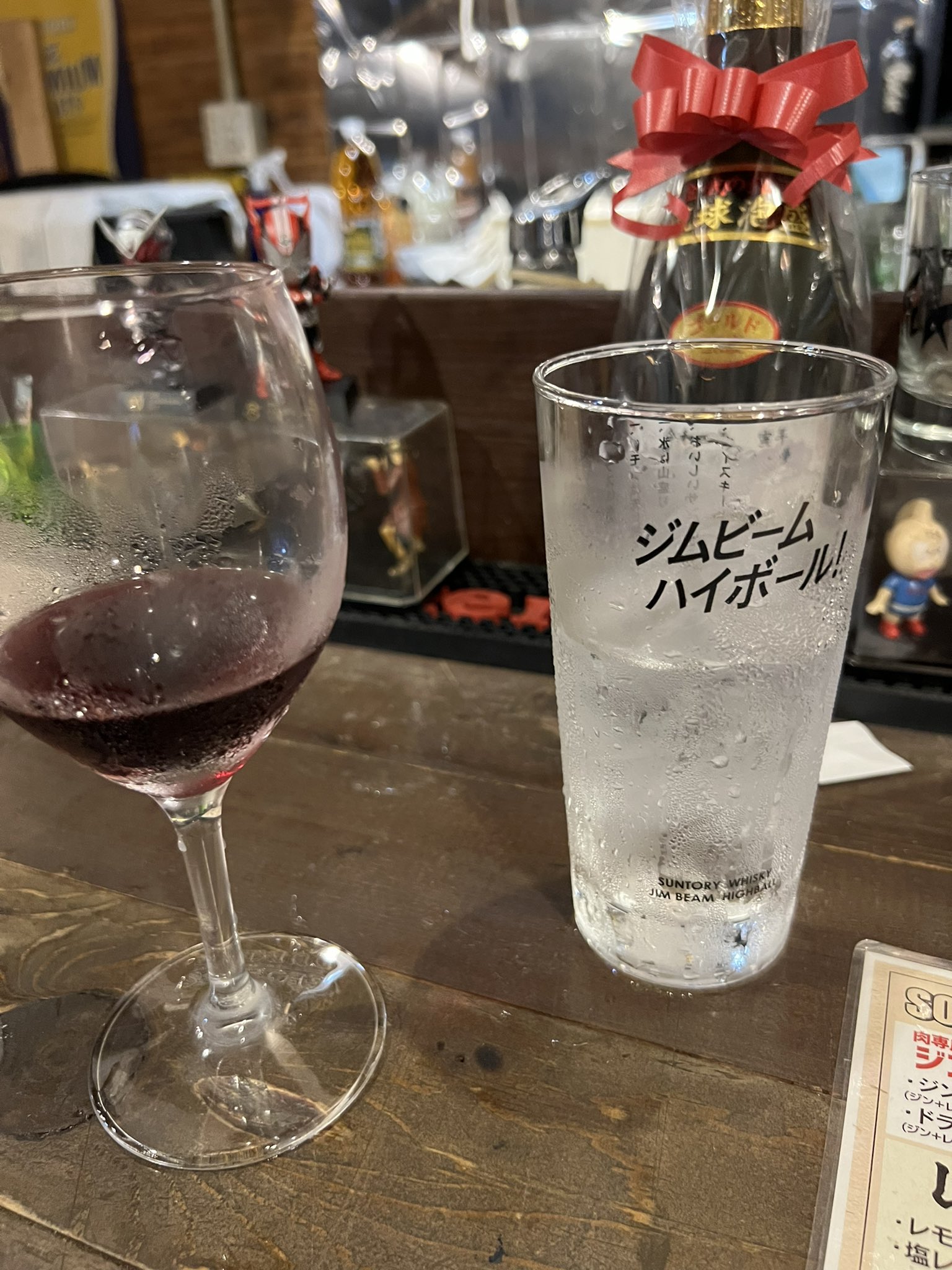 山田さん 赤ワイン飲みながら チェイサー水 グダグダしなくて 良い うーー 明日仕事なんで T Co 2te9etq76l Twitter