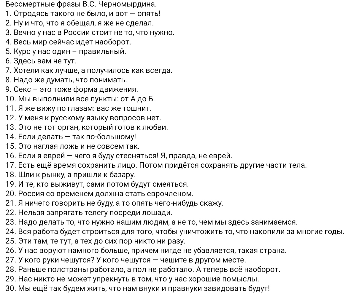 d32r2zy019CBASz's tweet photo. Просто хочу вам напомнить и пусть кто-то улыбнётся😃 https://t.co/JVrpchWXjw