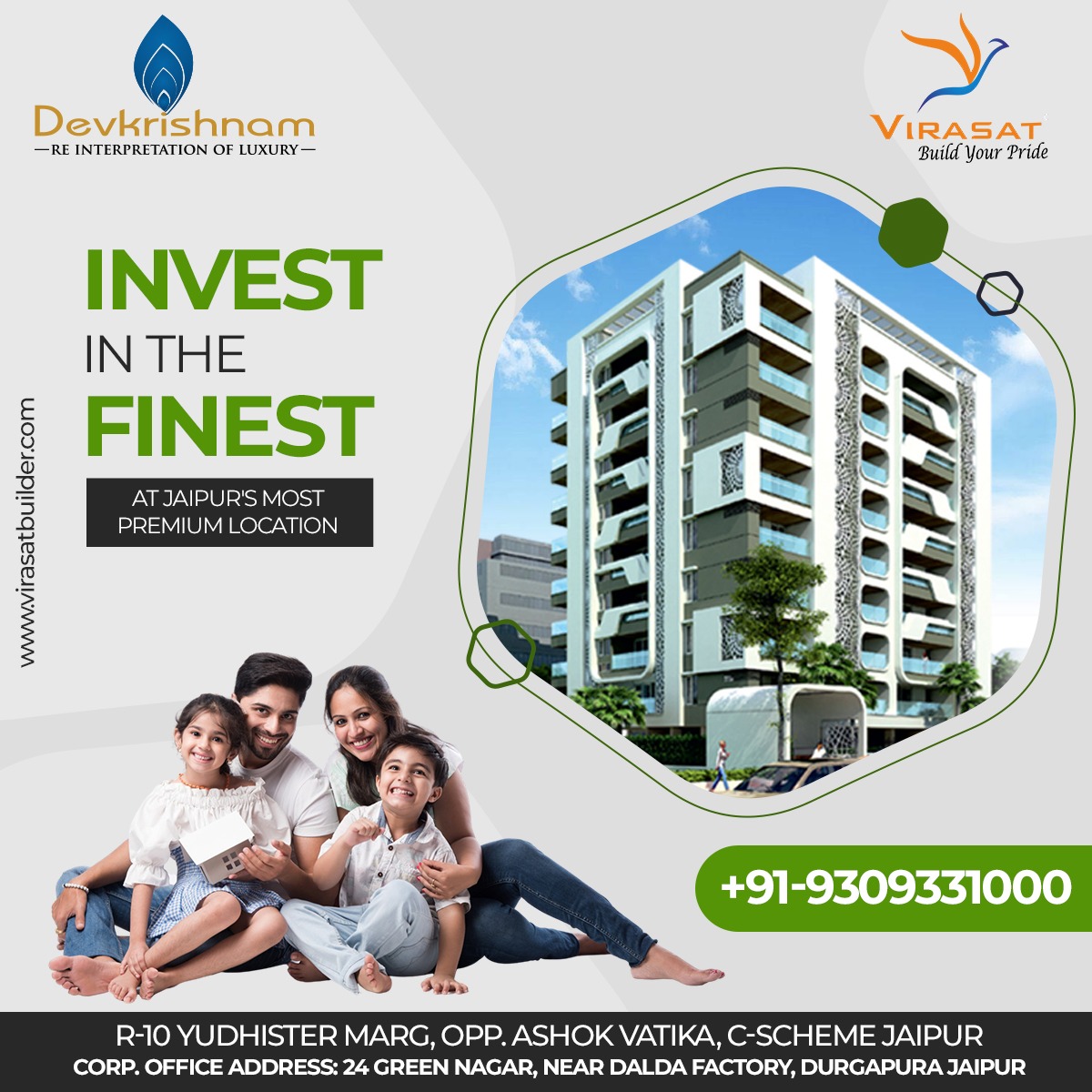 Invest in the finest !

Location- R-10 Yudhister marg, opp. Ashok vatika, C-scheme, Jaipur.

For more info call- 91 9309331000
.
#propertysales #BestSale #bestflats #flat #jaipurbloggers #propertyjaipur #propertiesindia #bestpropertyinjaipur #jaipurinvestors #realestatelife #Real