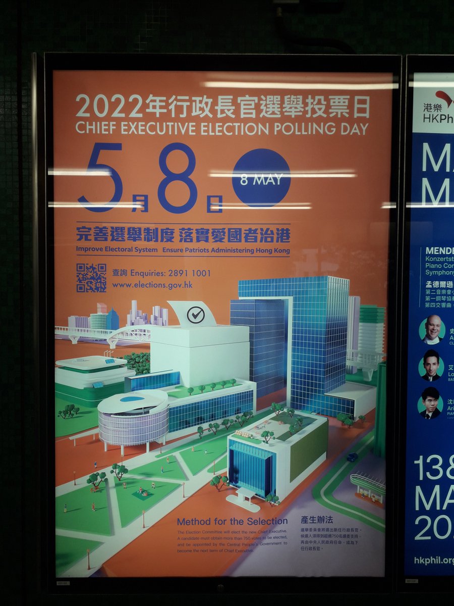 HaYingsang's tweet photo. How exciting! Who are the candidates? Can I vote? https://t.co/jUuygdrbHh