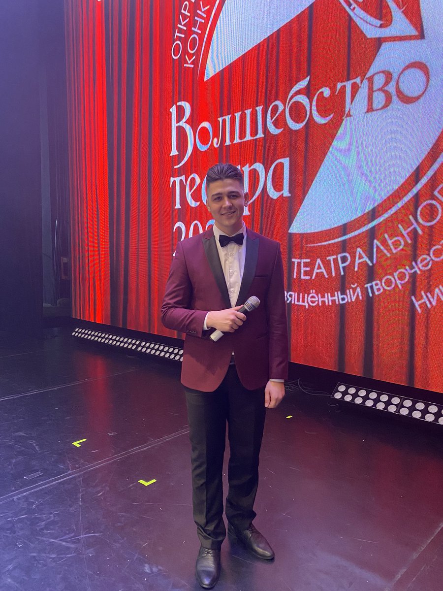 Закулисье открытого городского конкурса-фестиваля театрального искусства «Волшебство театра – 2022» имени Народной артистки России Нины Николаевны Ярцевой 🎭🎤🎉

@teatrkms.ru 
@kultrassvetkms  

instagram.com/p/CdInAR7rwbM/…
