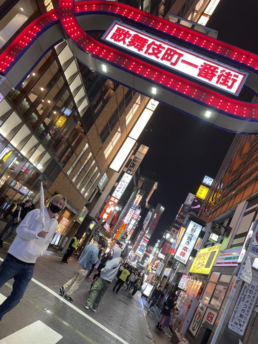 takehiro_2's tweet photo. 帰ってきたでぇ〜
東京は何回行っても刺激もらえるな
ばりええ人もおったけど基本冷たい(笑)
浅草⛩秋葉原🎰新宿🍻原宿裏原���渋谷🍾六本木🕺新大久保🥩そして横浜みなとみらい🌃
フル行動したんちゃうかな(笑)
ばりおもろかった(笑)
夜最高🍻
今から淡路でも旅行いこかな😂 https://t.co/2JAHQbw1vq