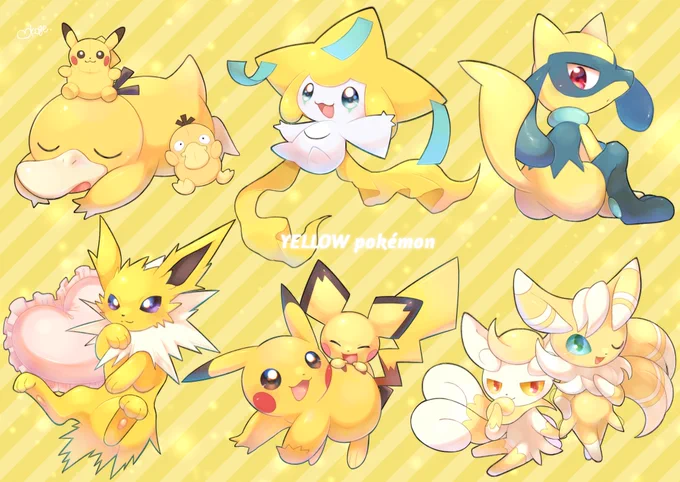 🌟 YELLOW 🌟 