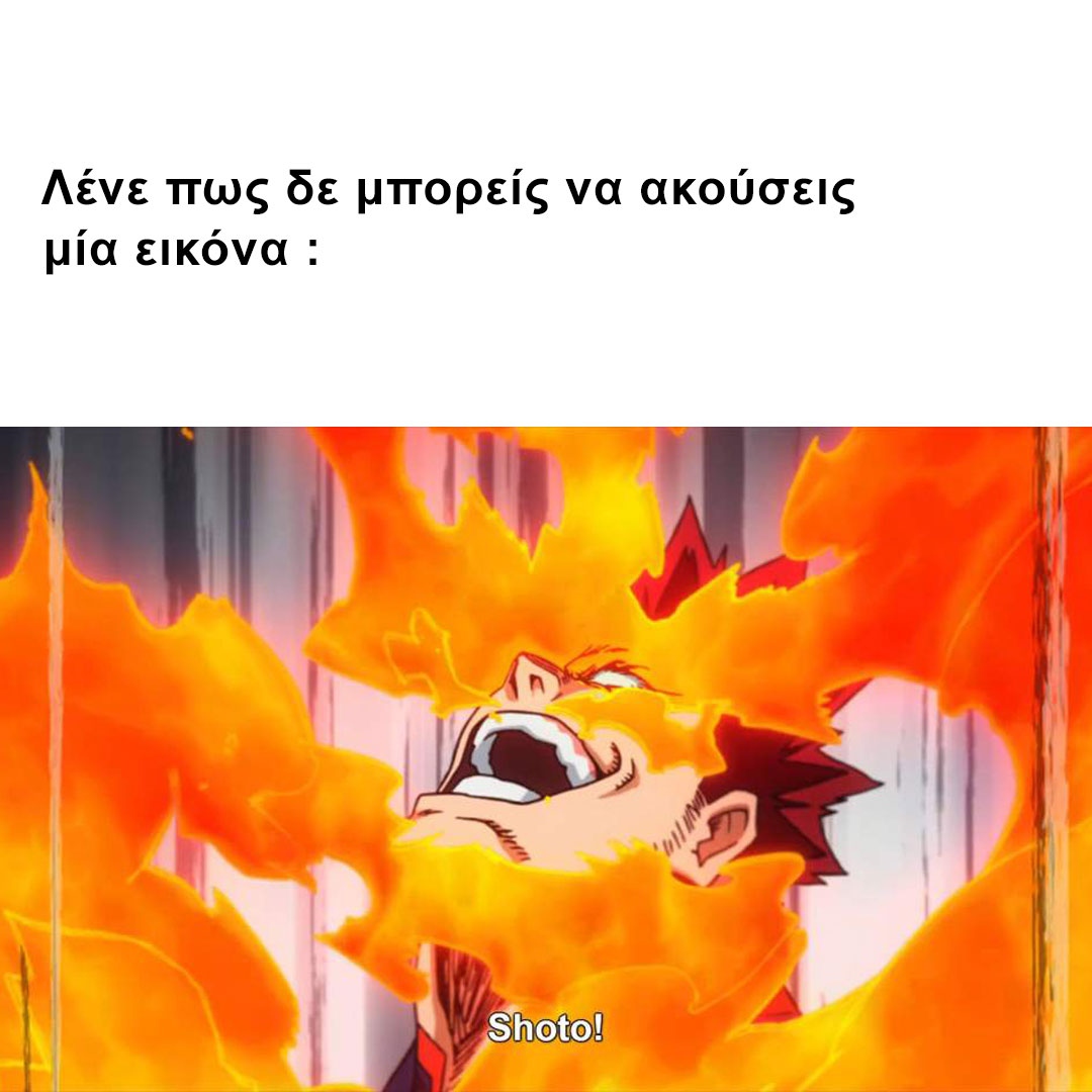 otakustoregr's tweet photo. Ξεκάθαρα.

#myheroacademia #bokunoheroacademia #allmight #deku #bakugo #kirishima #otakustoregr #otaku #nerd #japan #anime #manga #gaming #gamer #collection⁠ #kawaii #animegirl #beotakuyourway #otakuworld #videogames #merchandise https://t.co/1Mqy0heTsv
