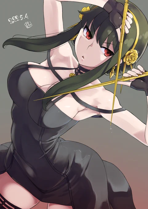 ヨルさん 