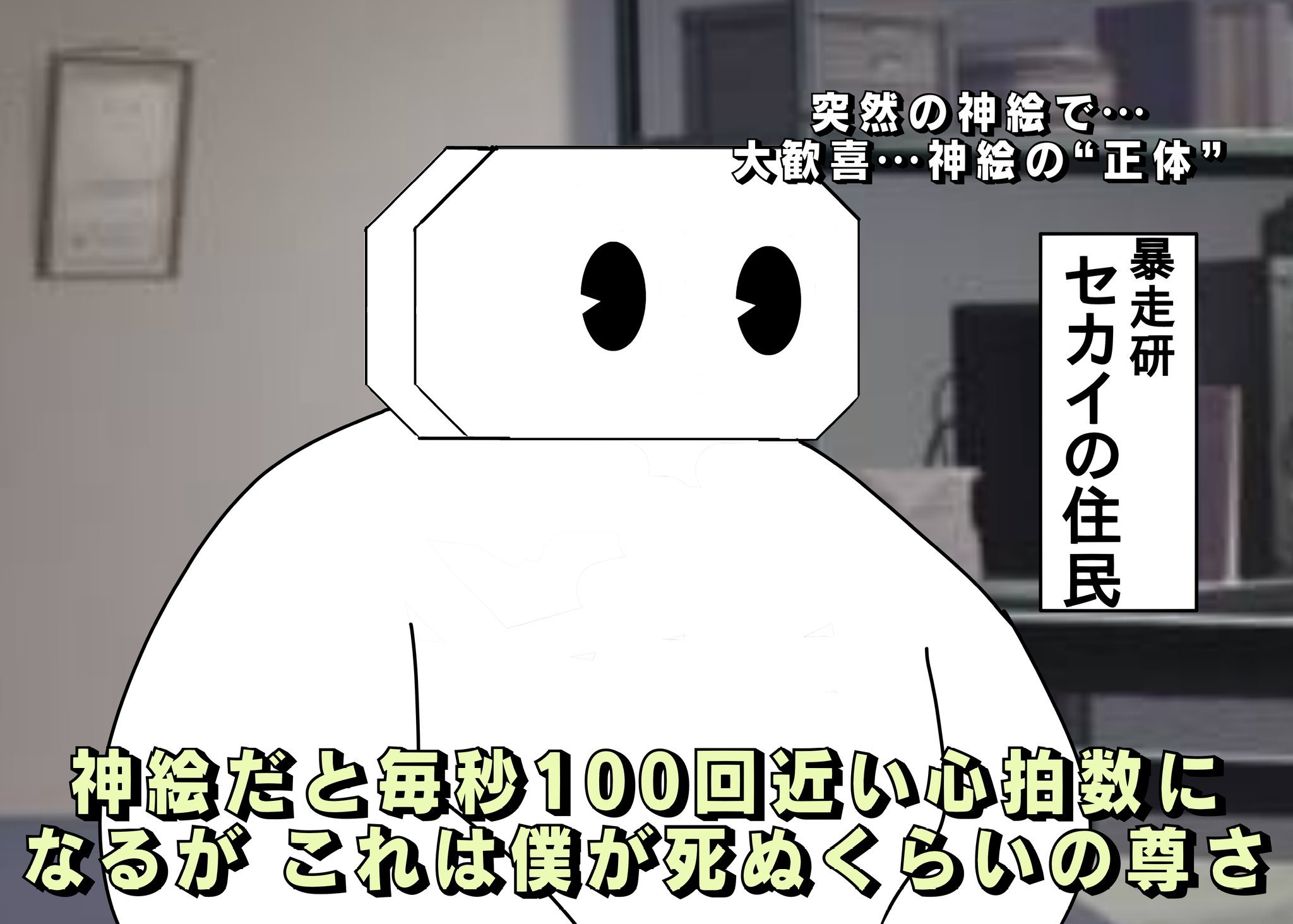 ☆☆雪☆☆ 雪曇 on X: 
