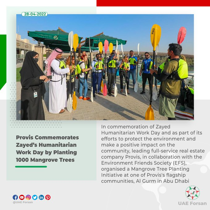 adamou_costa's tweet photo. 1000 Mangrove Trees planted in #UAE to commemorates Zayed’s #HumanitarianWork Day
#treeplanting #savingtheplanet #protectingenvironment #magrovetreeplanting https://t.co/XZ78qRUrIg